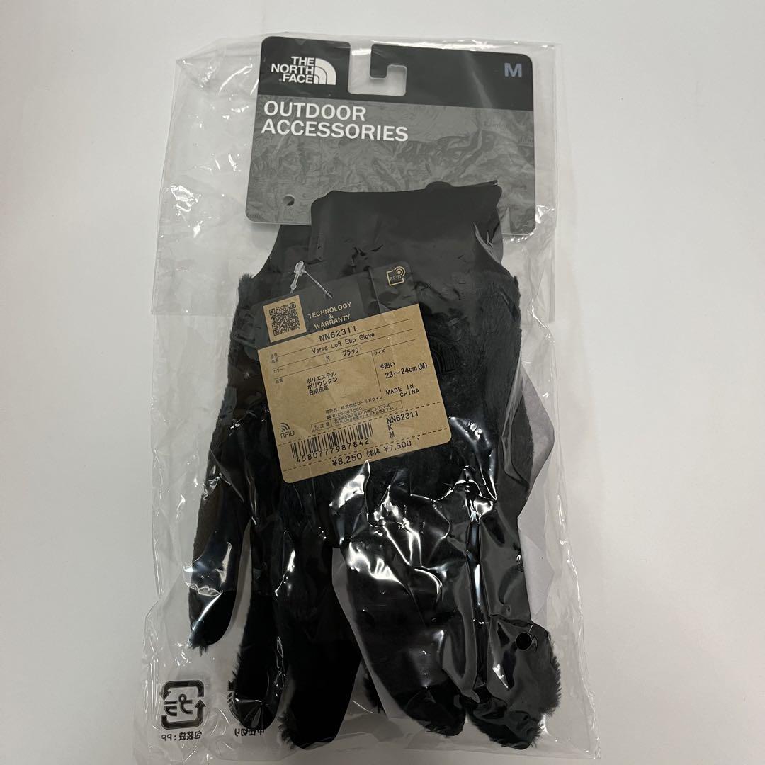 大特価・新品　ノースフェイス　NN62311 K バーサロフトイーチップグローブ