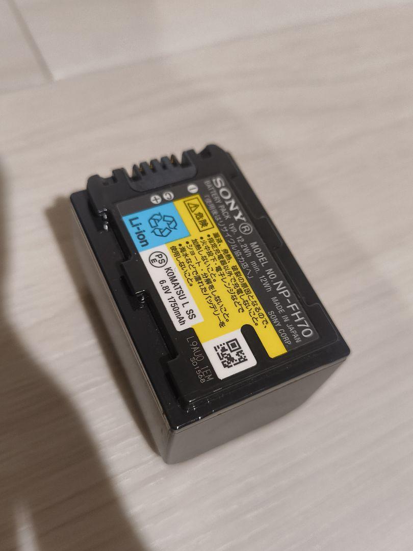 一時値下げ SONY HDR-XR520V ソニー ハンディカム