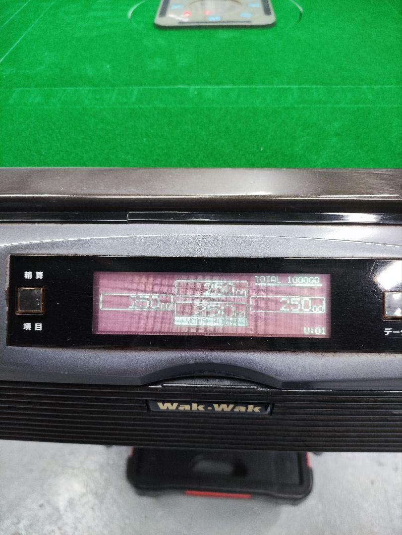 全自動麻雀卓 雀友α656 分解整備 清掃済 全自動麻雀卓 雀友α656 分解整備 清掃済 - メルカリ