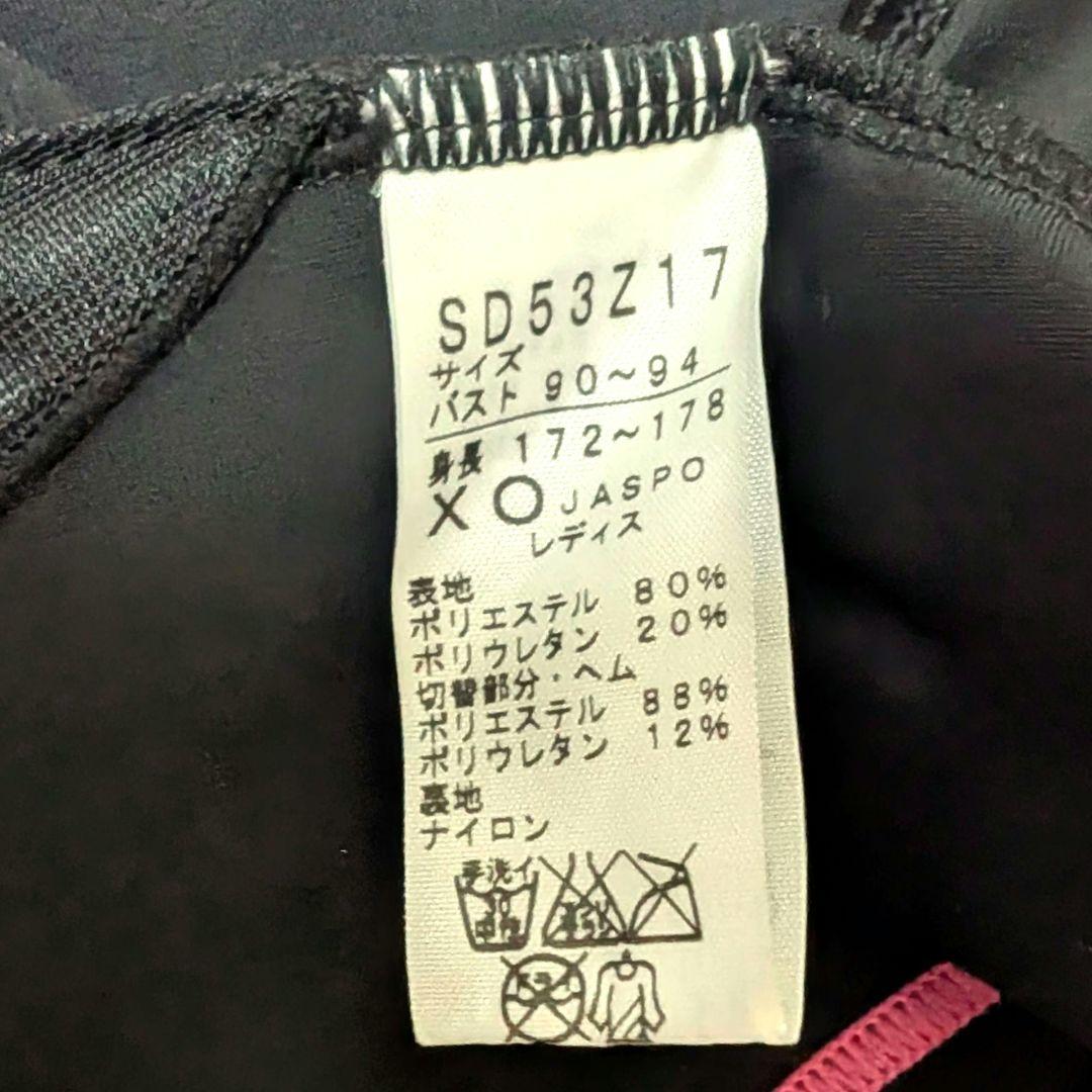 【最終値下げ】Speedo スピード　水着一式　ゴーグル込み　大きいサイズXO