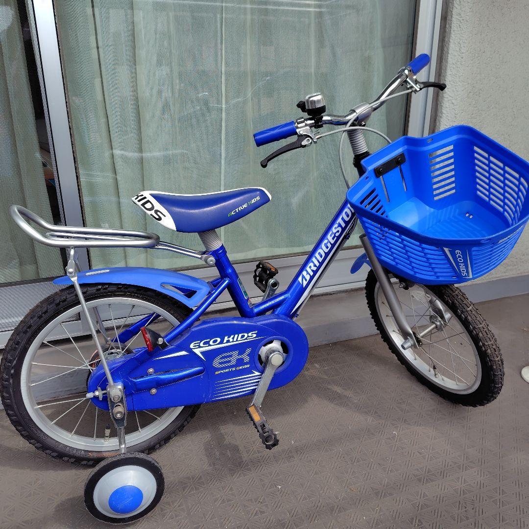 大特価!! 引き取り限定】子ども用自転車 16インチ 補助輪付き 自転車本体