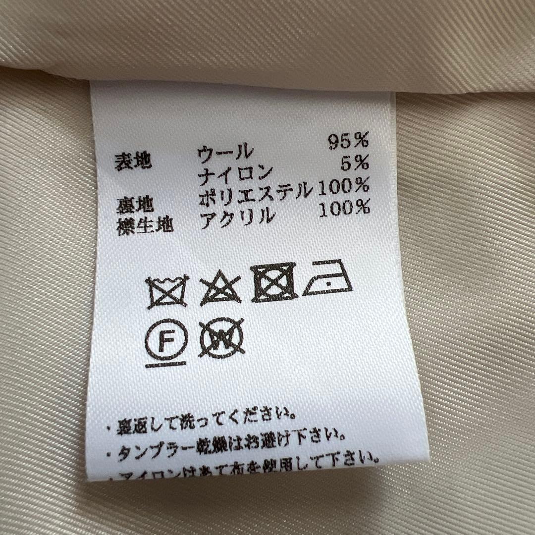 june -little closet- ウールコート S(90) june -little closet- ウールコート S(90)