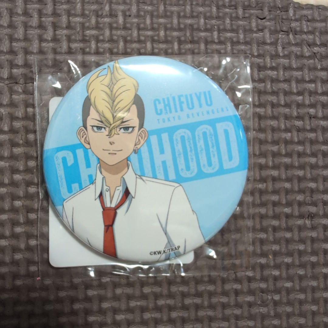 DMMスクラッチ 松野千冬 缶バッジ - メルカリ DMMスクラッチ 松野千冬 缶バッジ - メルカリ