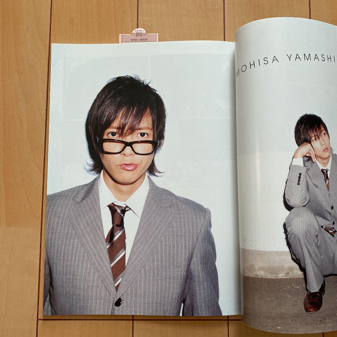 新品セール act. 2007 Vol.13 玉木宏 三浦春馬 HMNQr-m18544391968 プラスアクト 得価本物保証