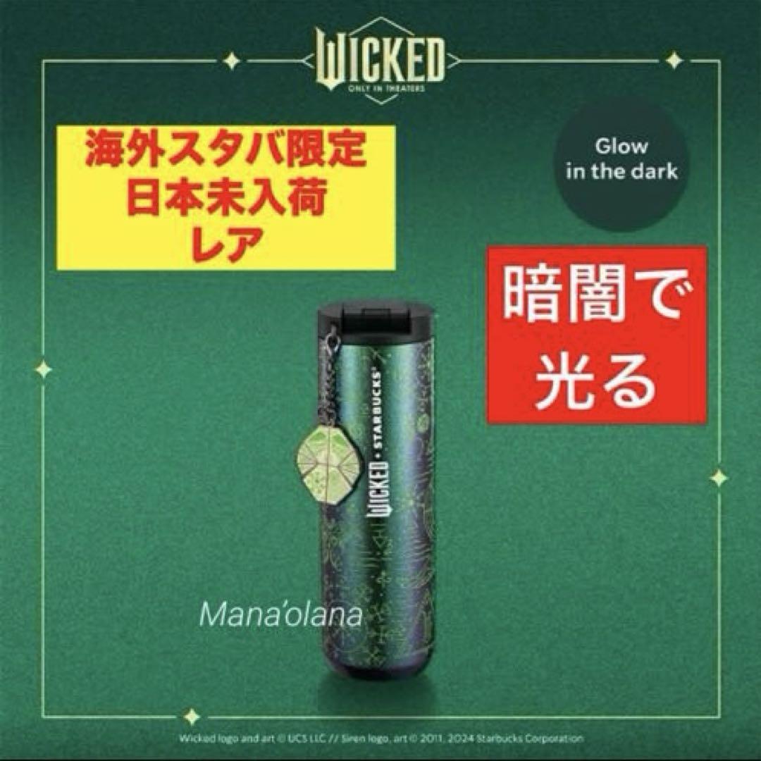 未使用 Madonna マドンナ / You'll See 12インチ Madonna You'll See | eBay