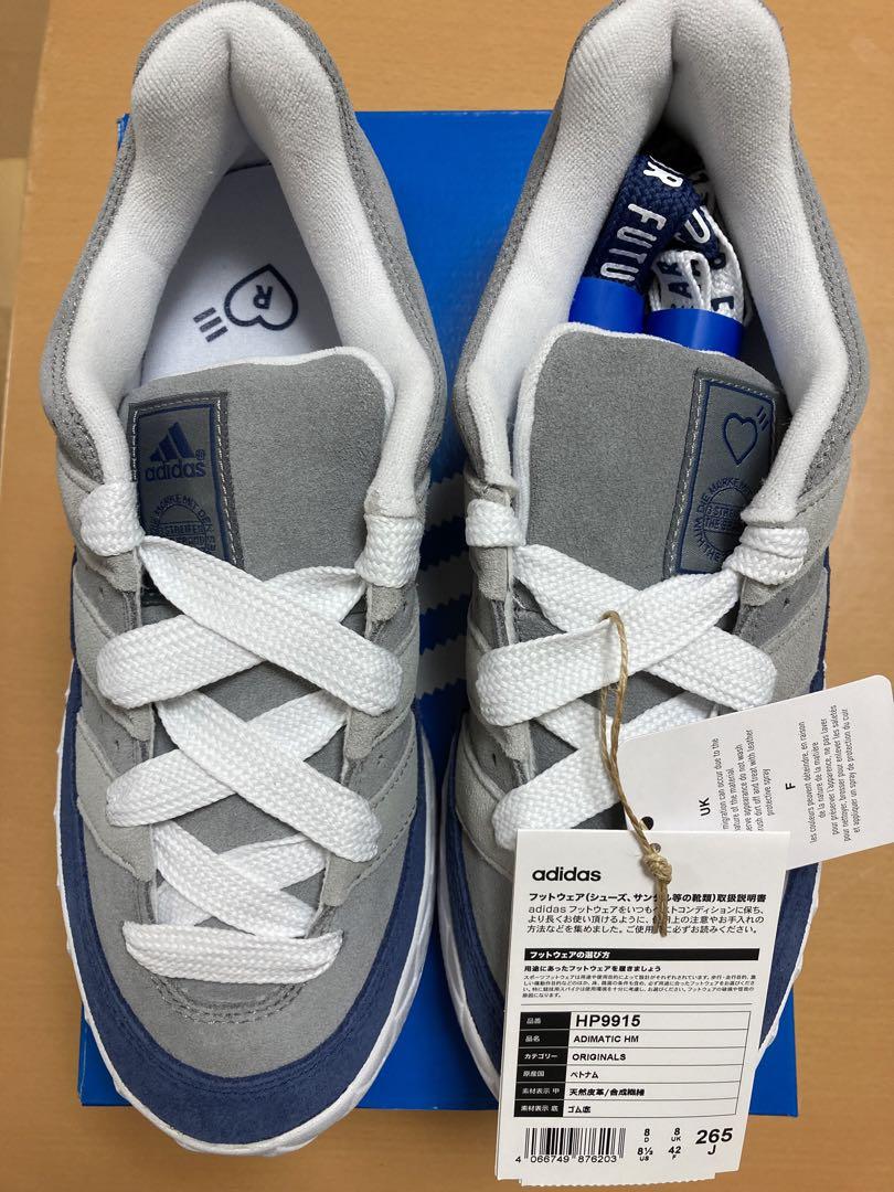 HUMAN MADE adidas Originals Adimatic