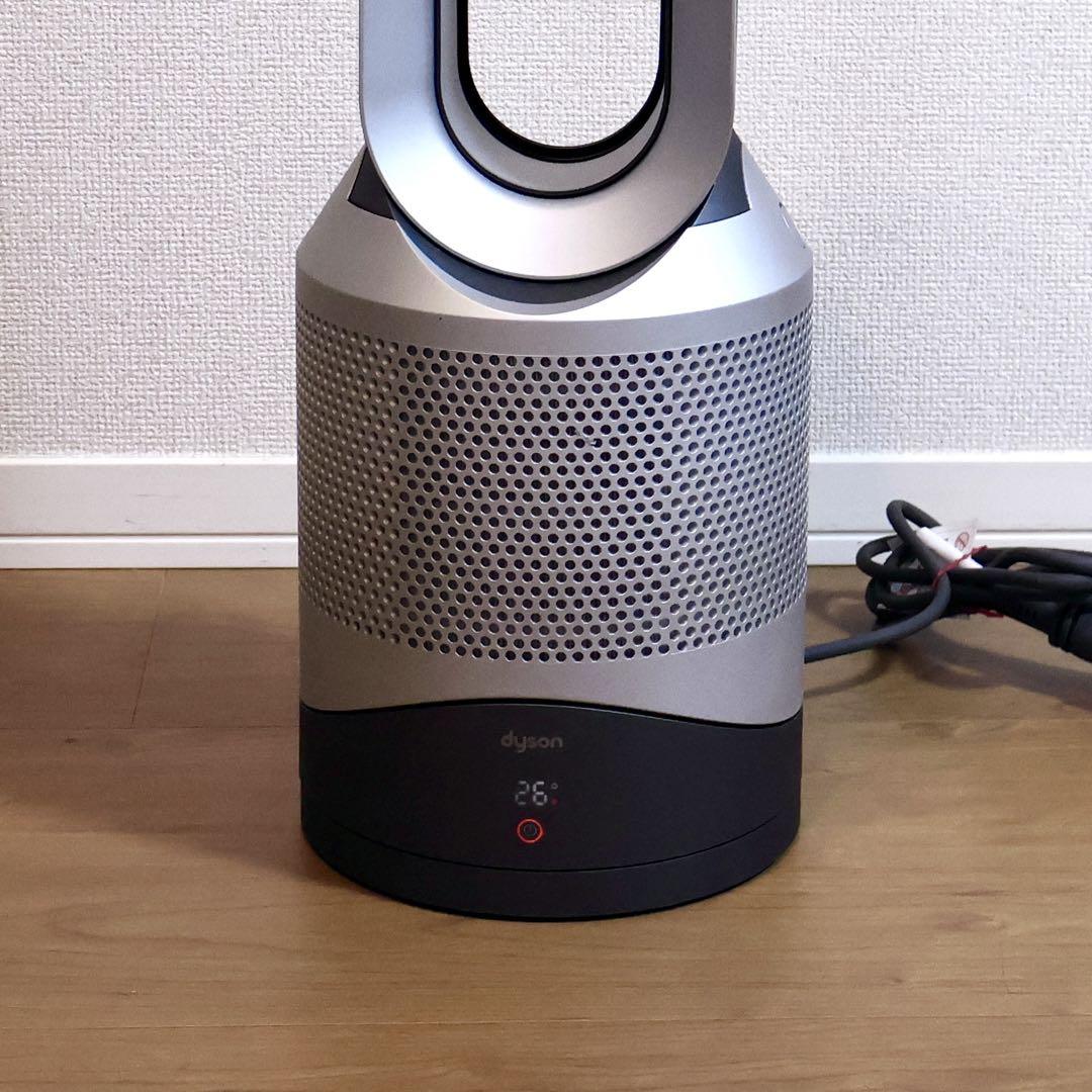 ポイント増量中】 ダイソン 空気清浄機能付ファンヒーター Dyson Pure Hot + Cool 1台3役 HP 00 IS N ホットアンドクール  花粉対策 リビング ウイルス対策 【2年間のメーカー保証 (ご購入製品の登録が必要)】の通販はau PAY マーケット - au PAY マーケット  ダイレクト 