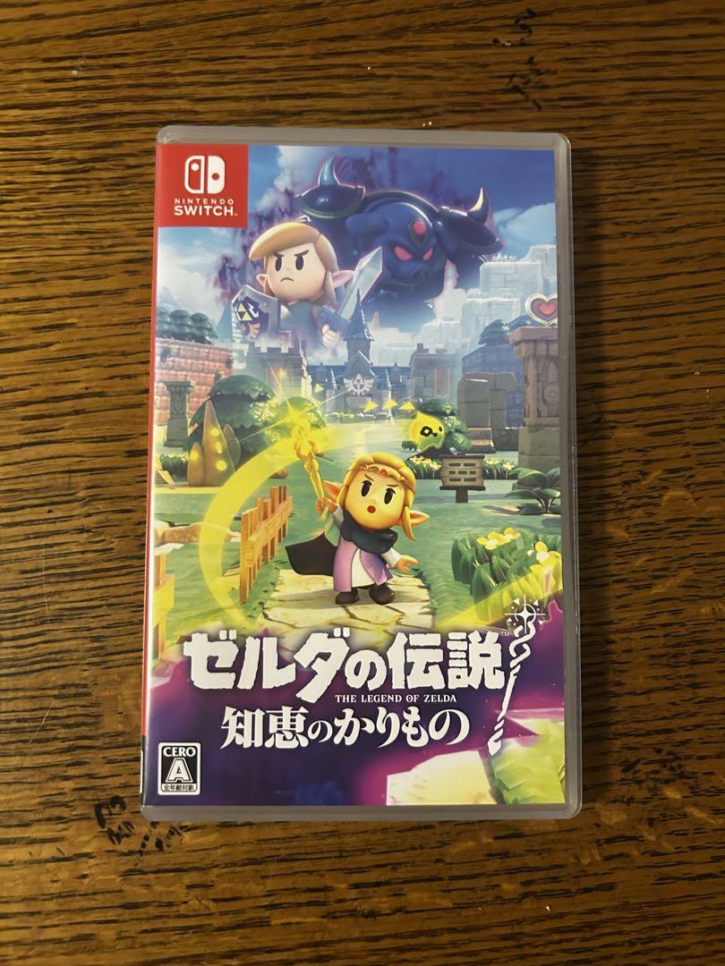 ゼルダの伝説 知恵のかけら Nintendo Switch - メルカリ