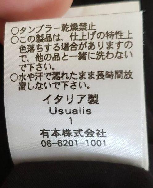 Tシャツ メンズ u80Rp-m18547067009 得価豊富な