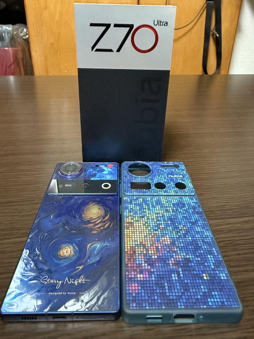 Z70 Ultra