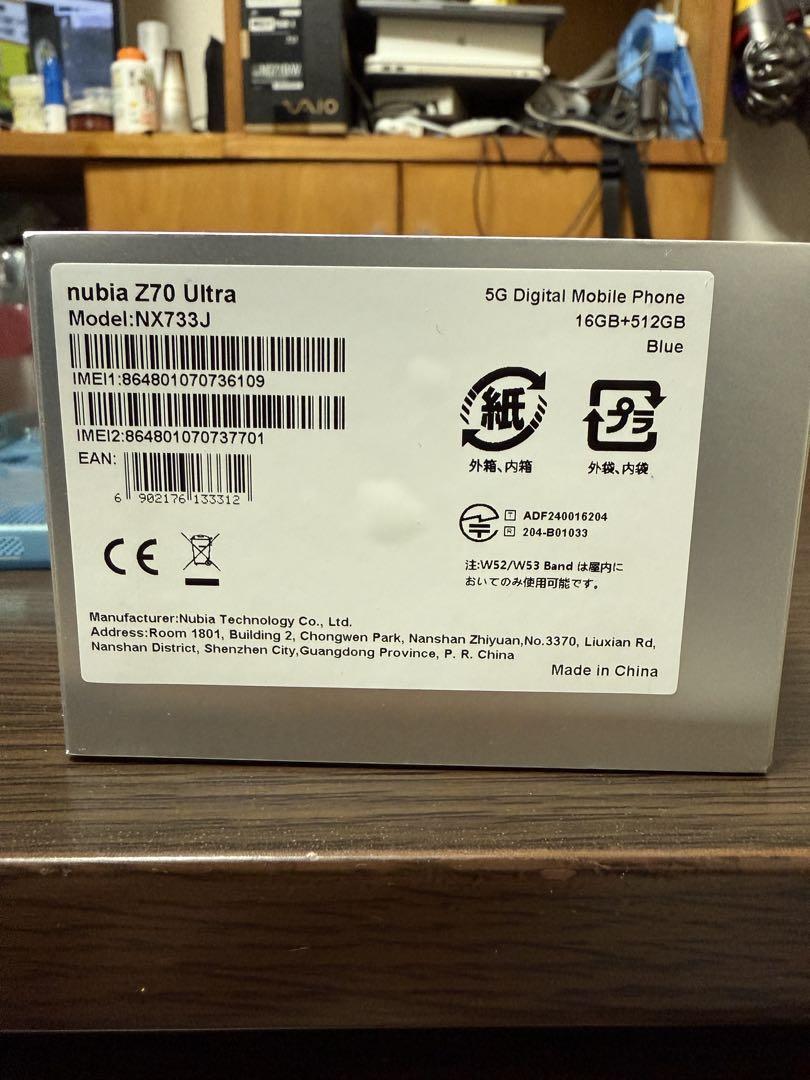 Z70