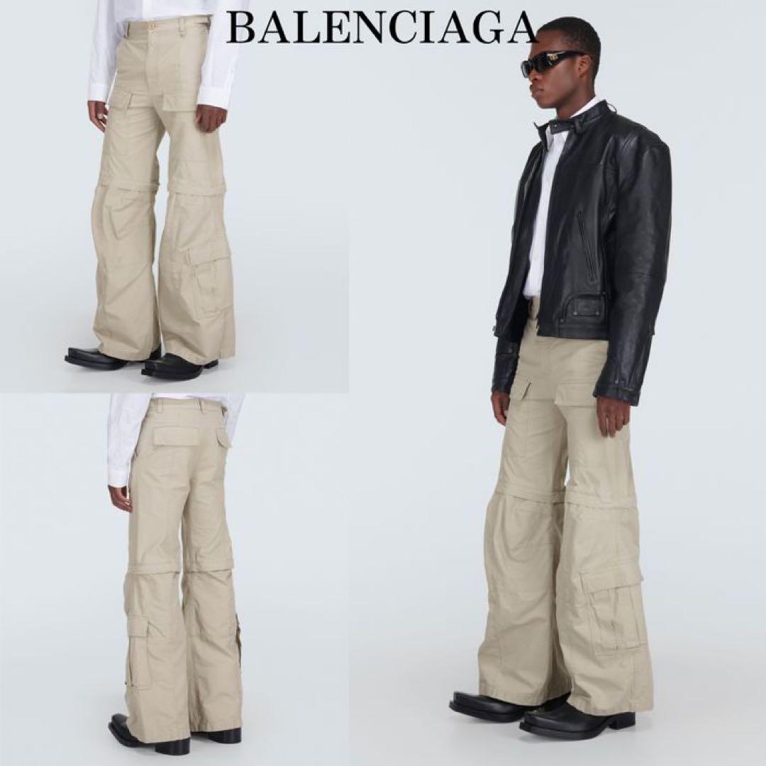 BALENCIAGA 23AW FLARED CARGO PANTSXXS以下 BALENCIAGA