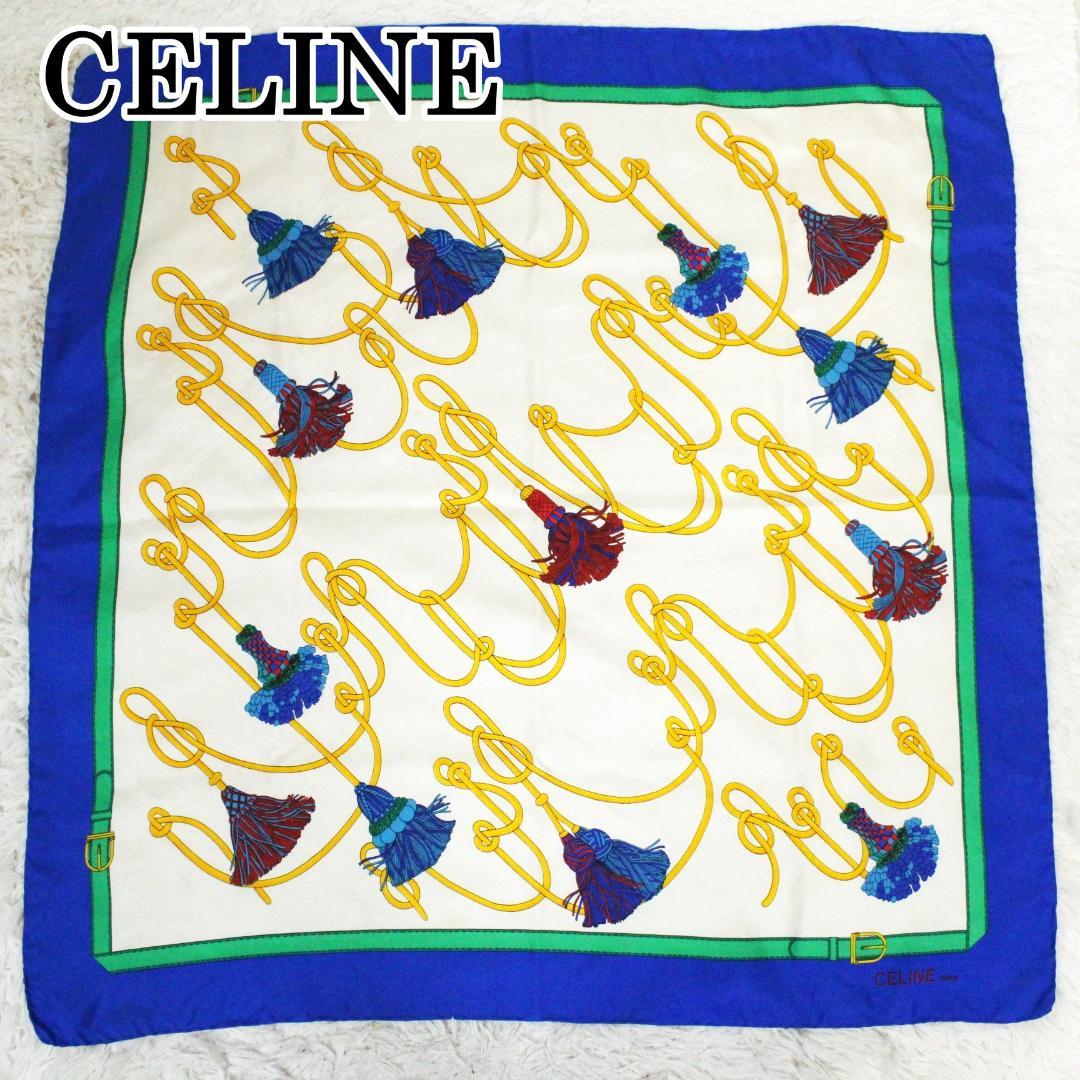 CELINE セリーヌ スカーフ シルク 大判 タッセル グリーン ブルー