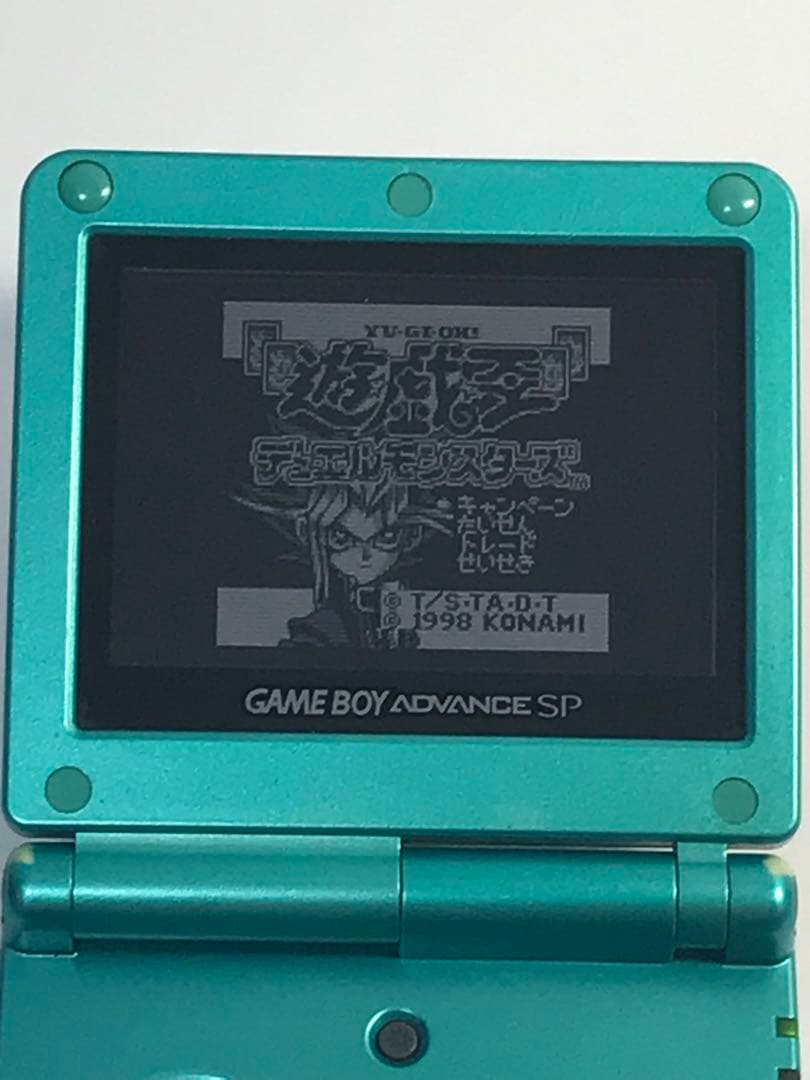 ハードカバーGAMEBOY ADVANCE