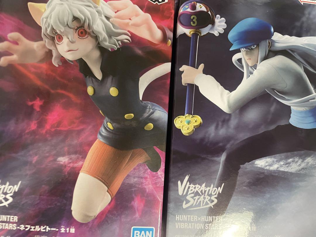 HUNTER×HUNTER VIBRATION STARS カイト　ピトー BANPRESTO HUNTER×HUNTER VIBRATION STARS カイト フィギュア 約