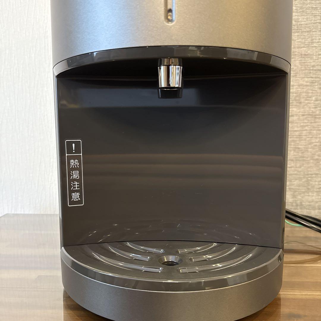 FRECIOUS＊dewo mini＊BSH-310＊ウォーターサーバー＊卓上型