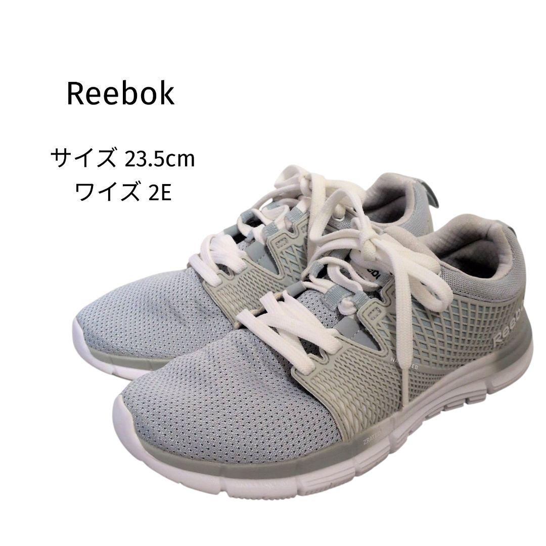 Reebokリーボック Z QUICK DASHゼットクイックダッシュスニーカー23.5cm Reebok