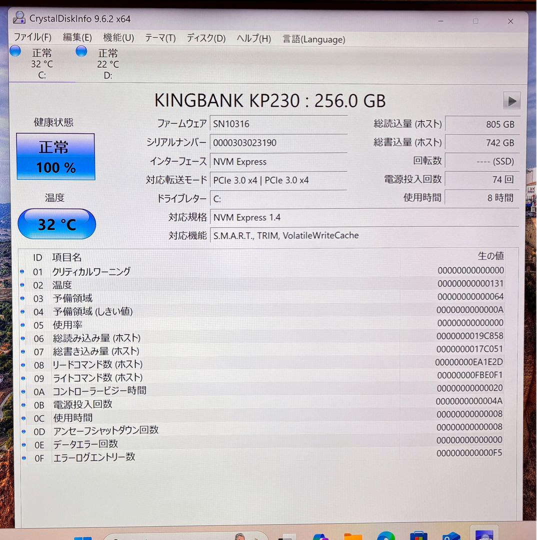 HP ELITEDESK 800 G3 デスクトップPC ②