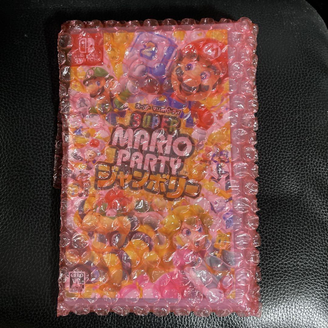 今現在最安値！Switchスーパーマリオパーティージャンボリー新品未開封