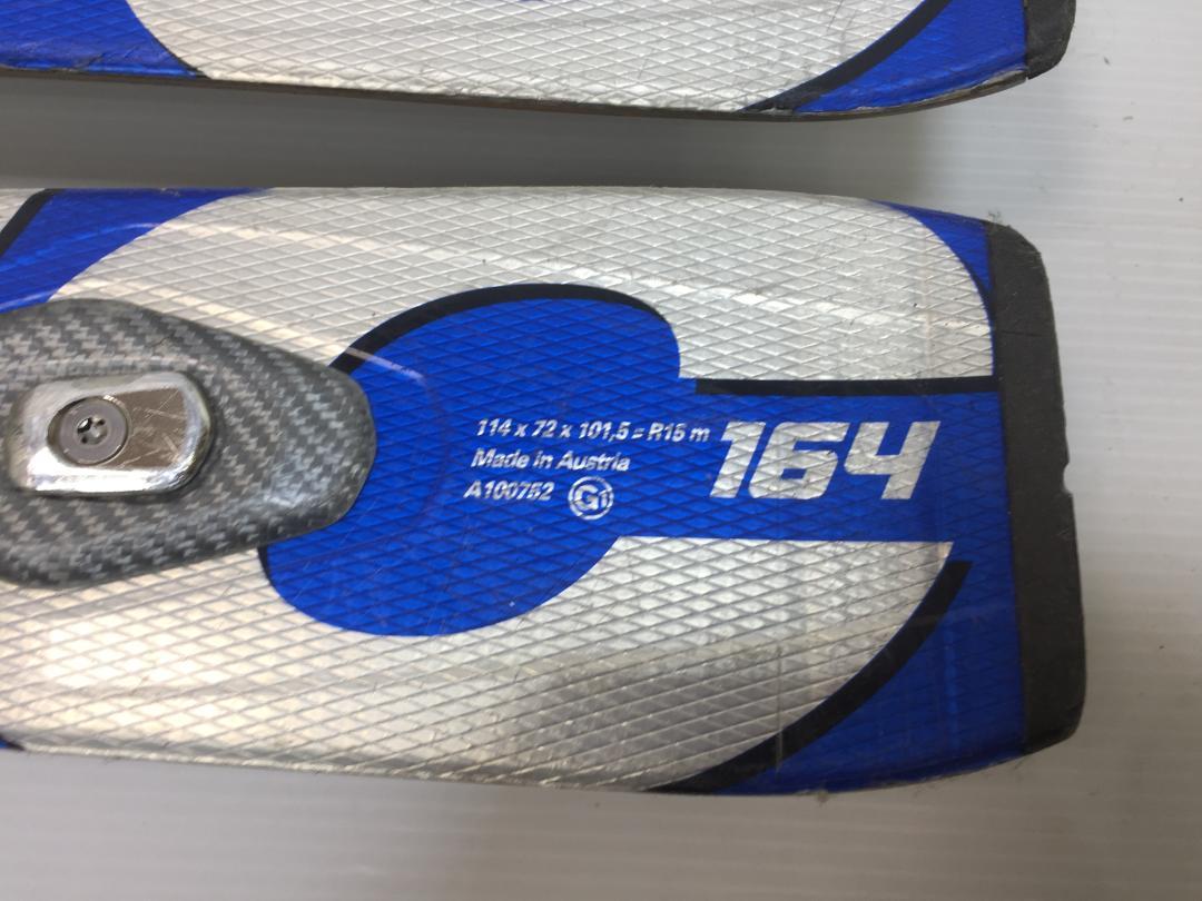 Varioflex 164