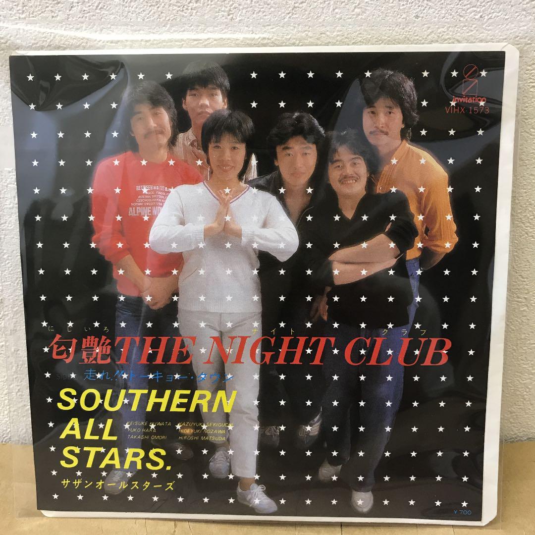 メルカリ サザンオールスターズ 匂艶 The Night Club 邦楽 650 中古や未使用のフリマ メルカリ サザンオールスターズ 匂艶 The Night Club 邦楽 650 中古や未使用のフリマ