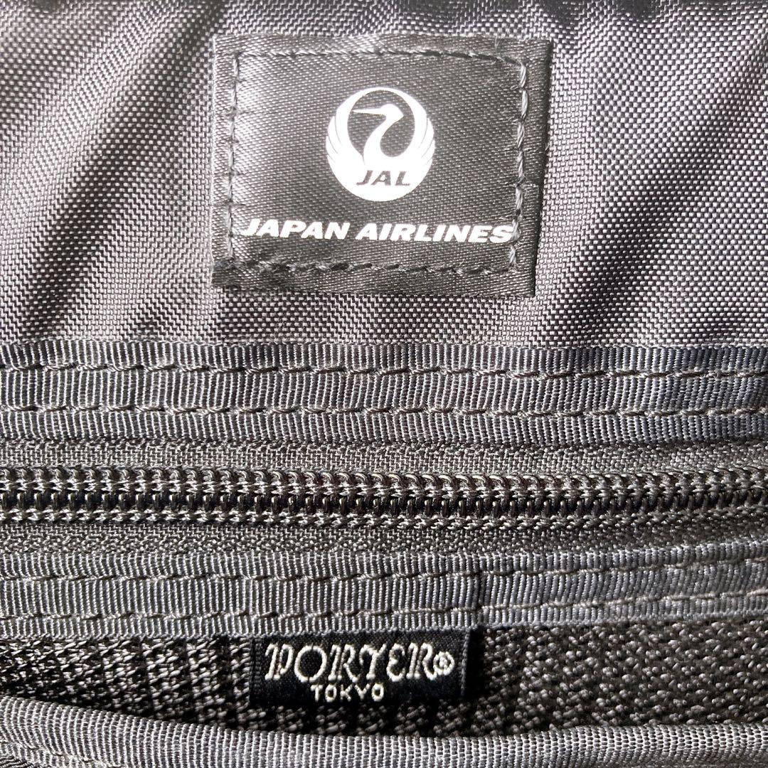 希少✨PORTER X JAL コラボ ブリーフバッグ 2way ビジネス