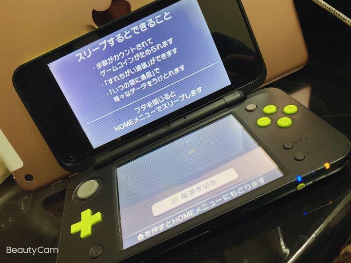 Newニンテンドー3DS LL メタリックブルー