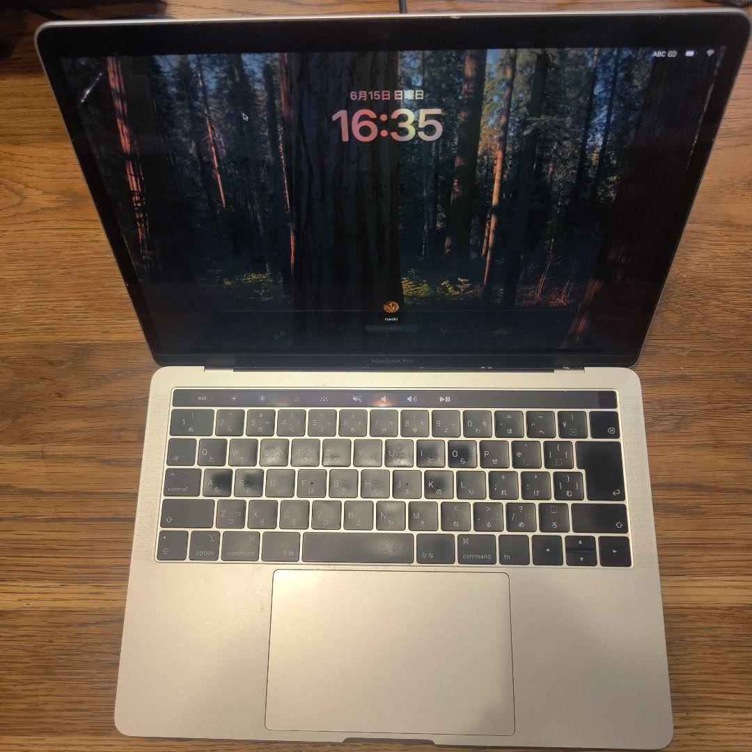 MacBook Pro 2019 シルバー 本体と箱のみ