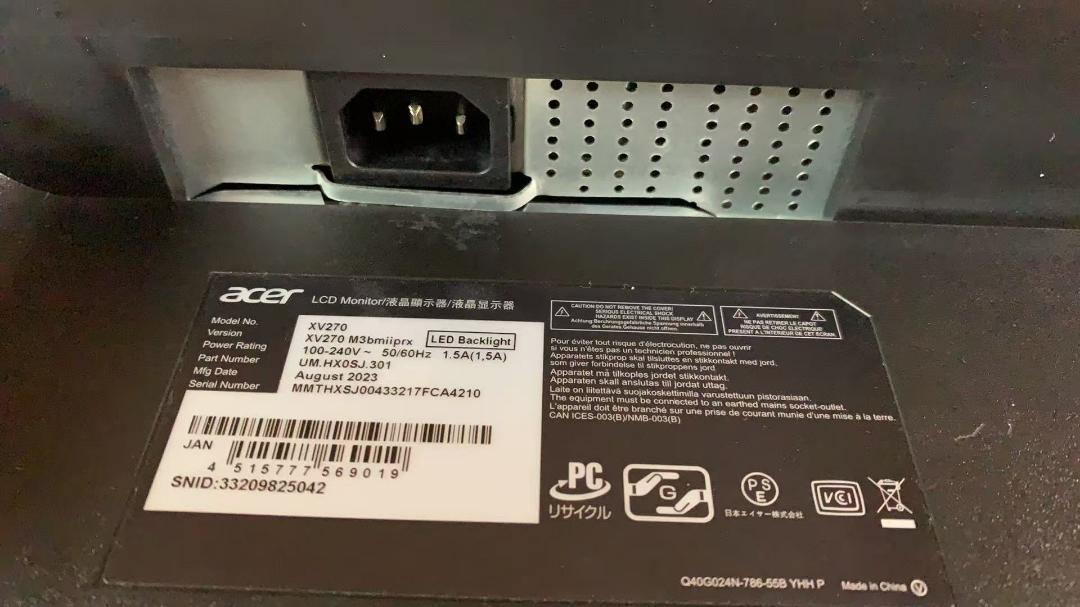 ★Acer　XV270M3bmiiprx ゲーミングモニター 180Hz　27型