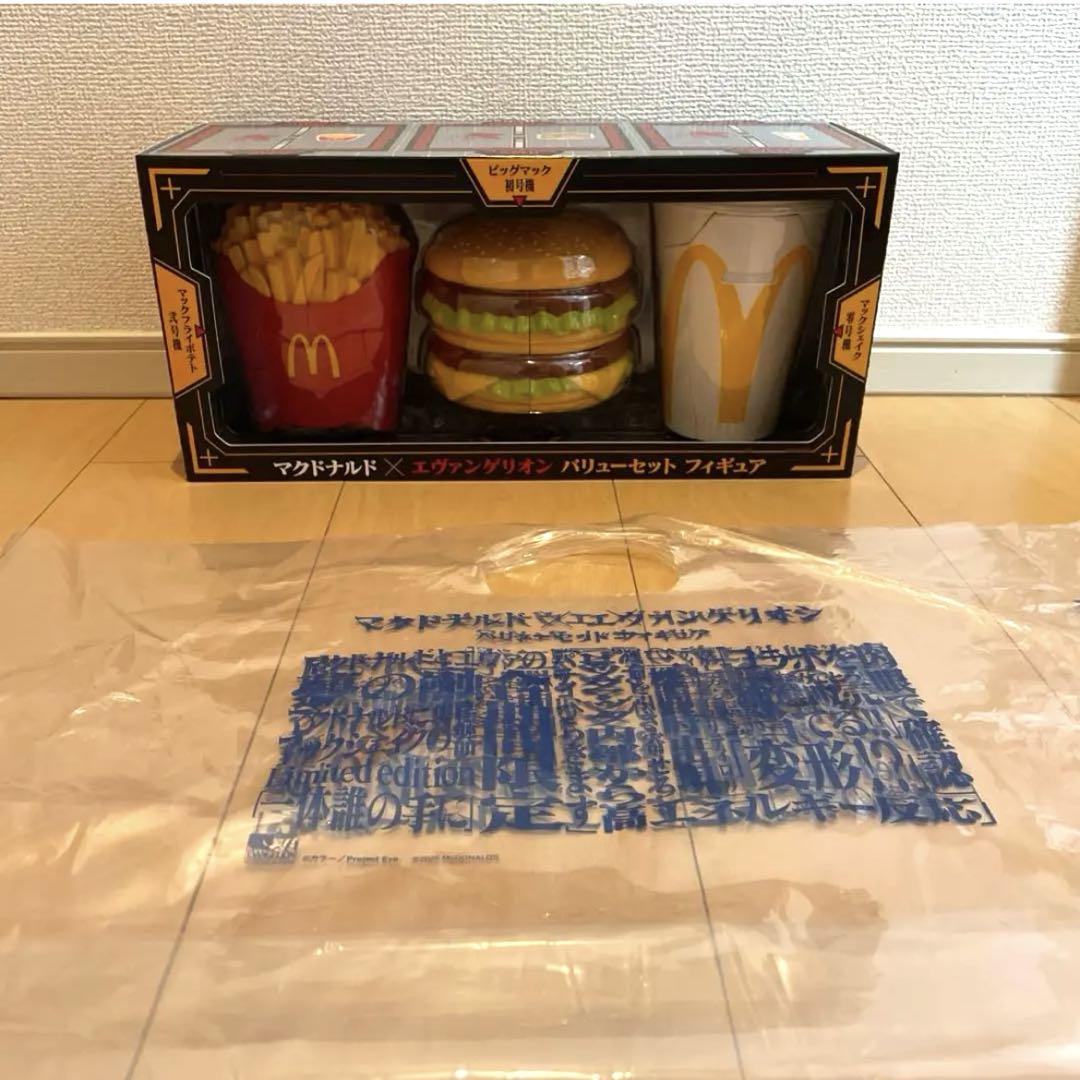 エヴァンゲリオン＊バリューセットフィギュア＊新品未使用未開封