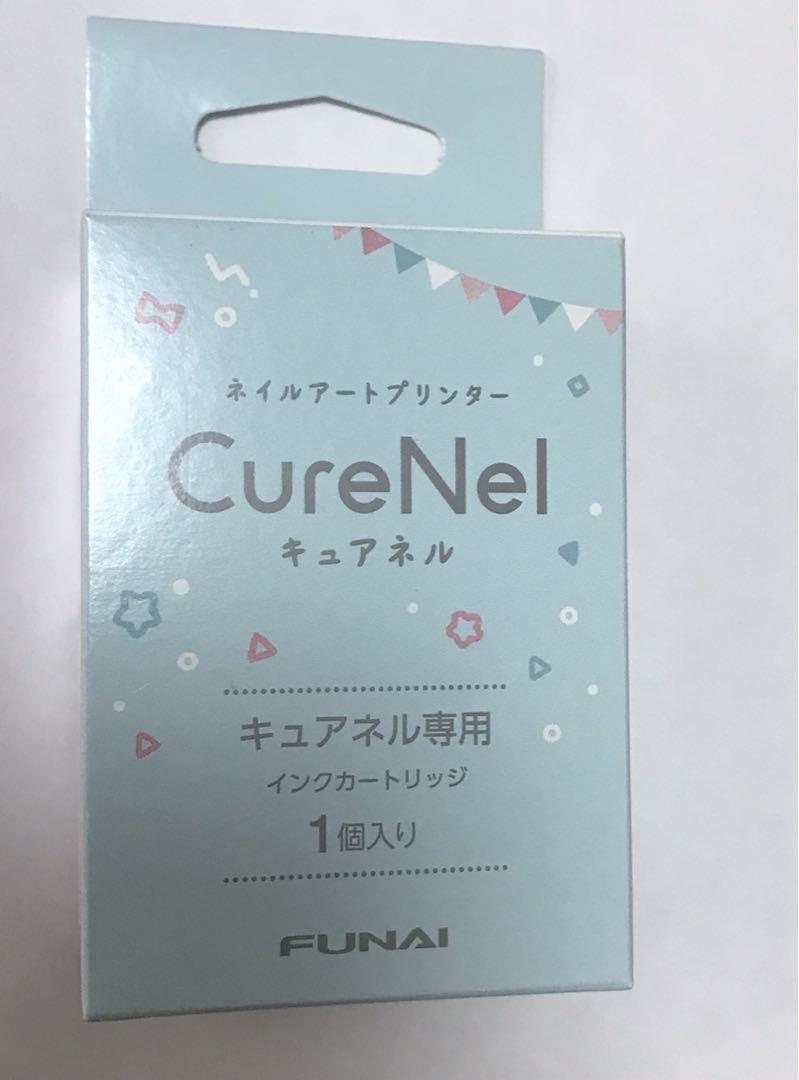 FUNAI フナイ ネイルアートプリンター CureNel カートリッジ付