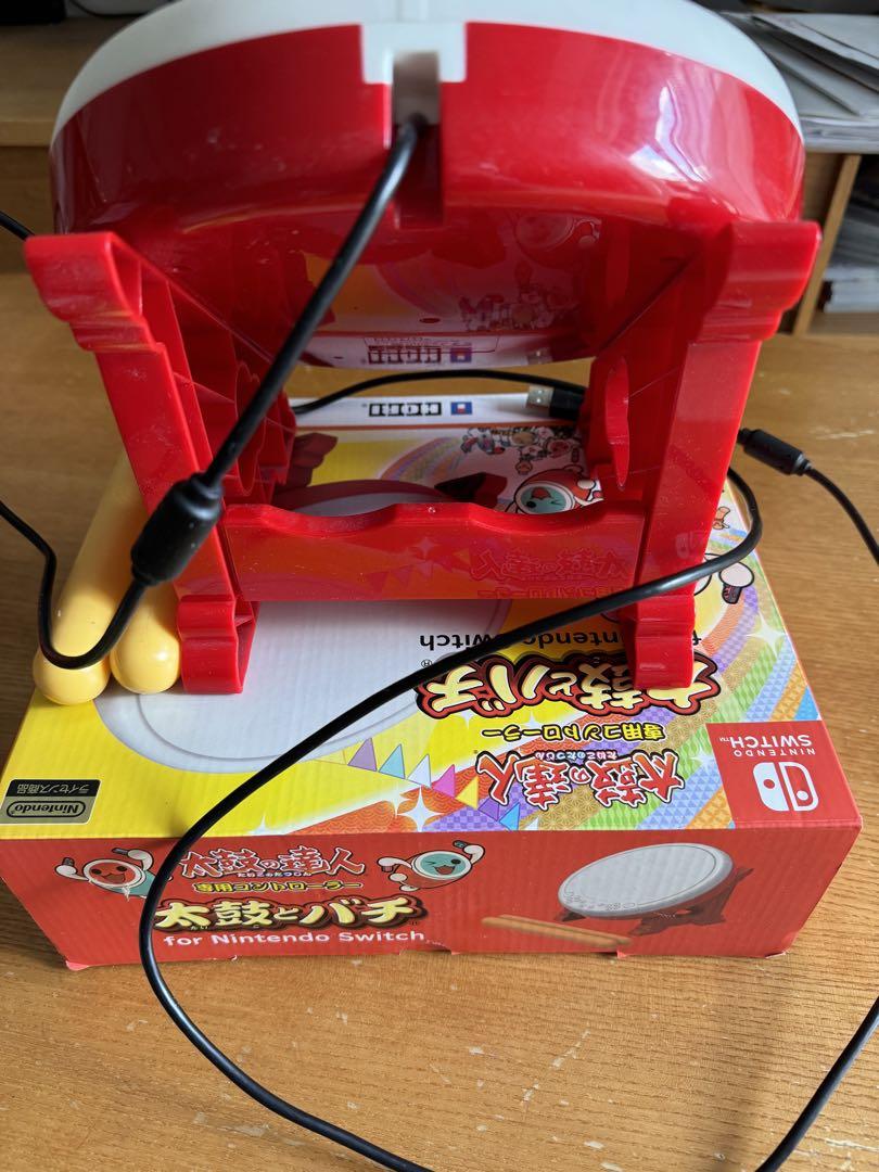 太鼓の達人　太鼓とバチ　専用コントローラーセット