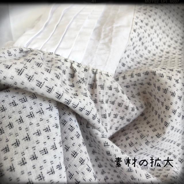 NONA☆【絣を纏(まと)う】 ブラウス 絣 トップス - シャツ/ブラウス(七