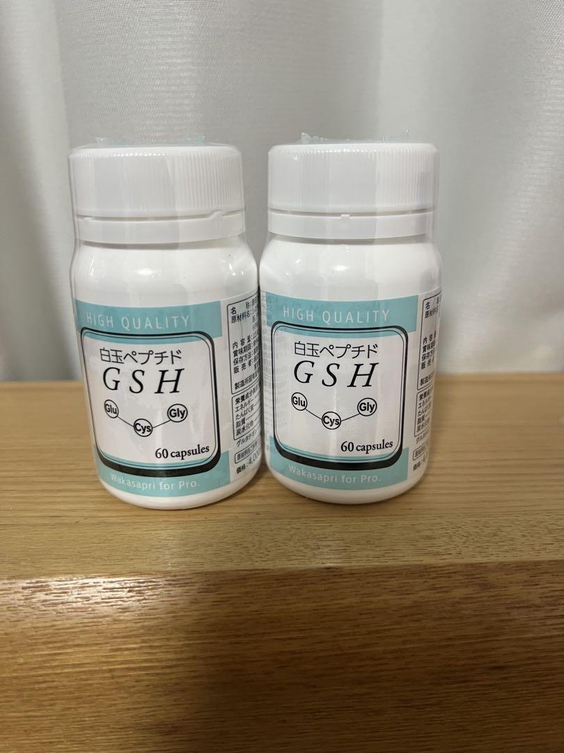 【新品未使用】ワカサプリ GSH 白玉ペプチド 60粒入コンドロイチン