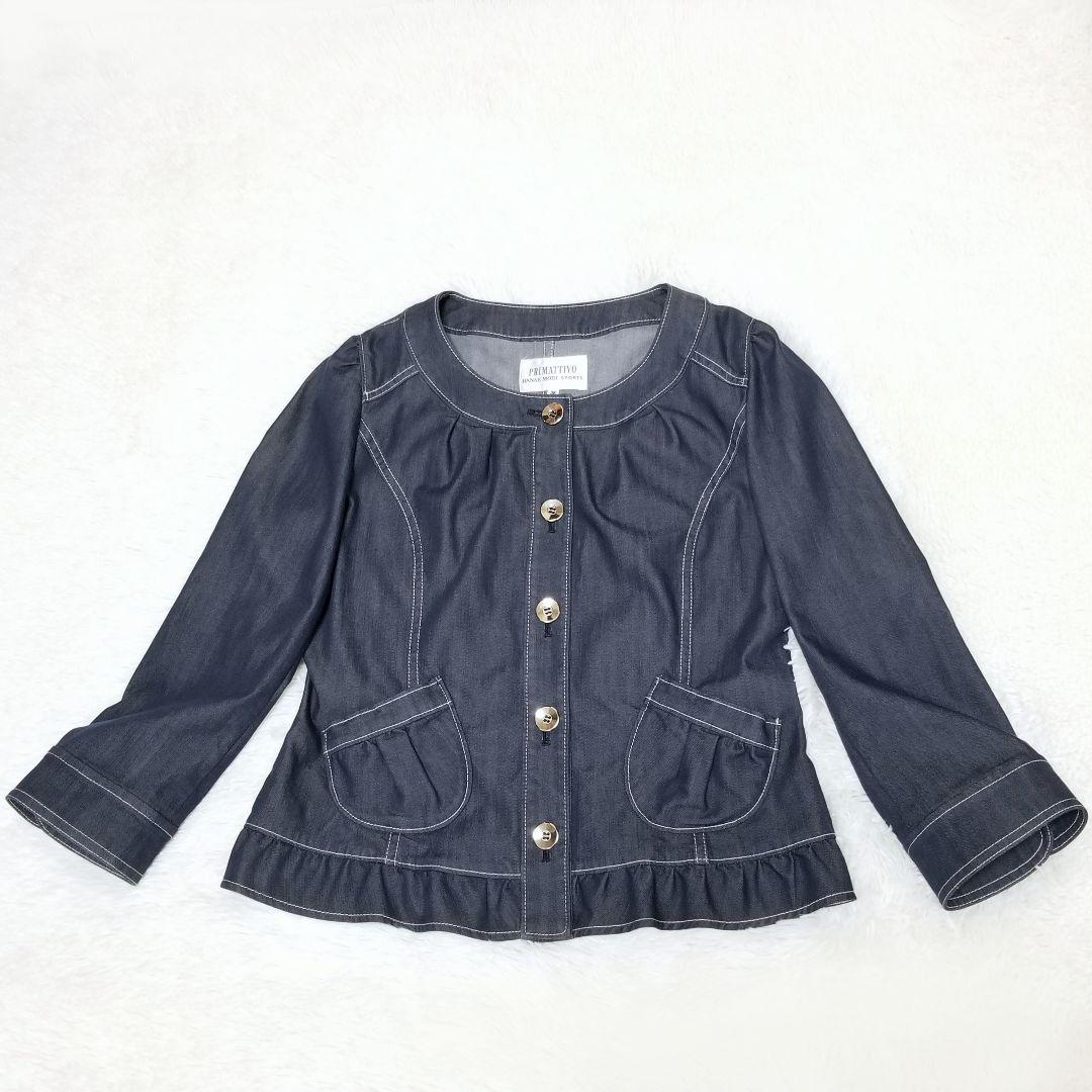 HANAE MORI ノーカラー キュプラデニムジャケット