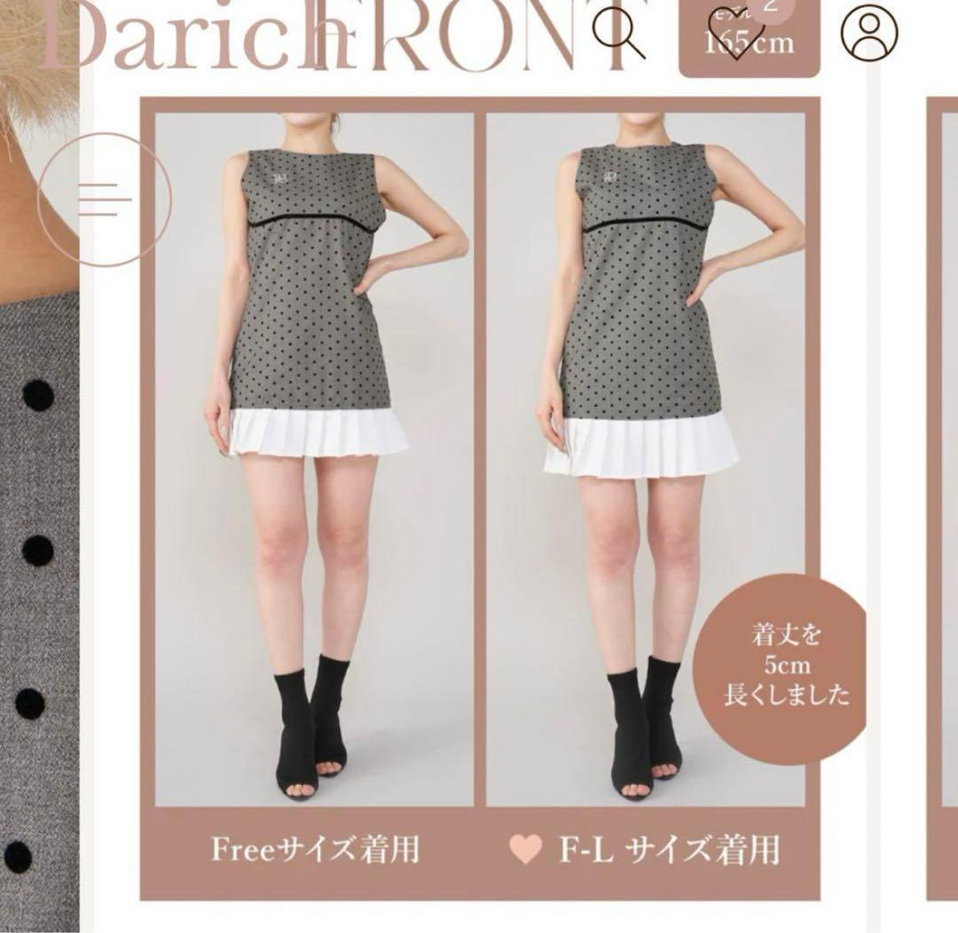 darich♡フロッキードットノースリミニワンピース