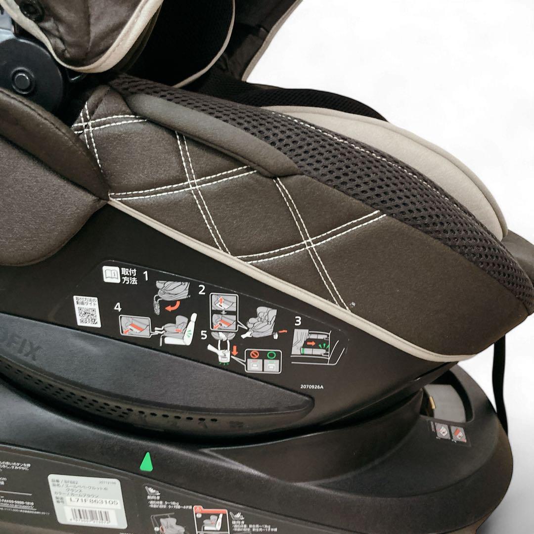 ごんぞう　　エールべべ　クルット4i グランス　ISOFIX BF882