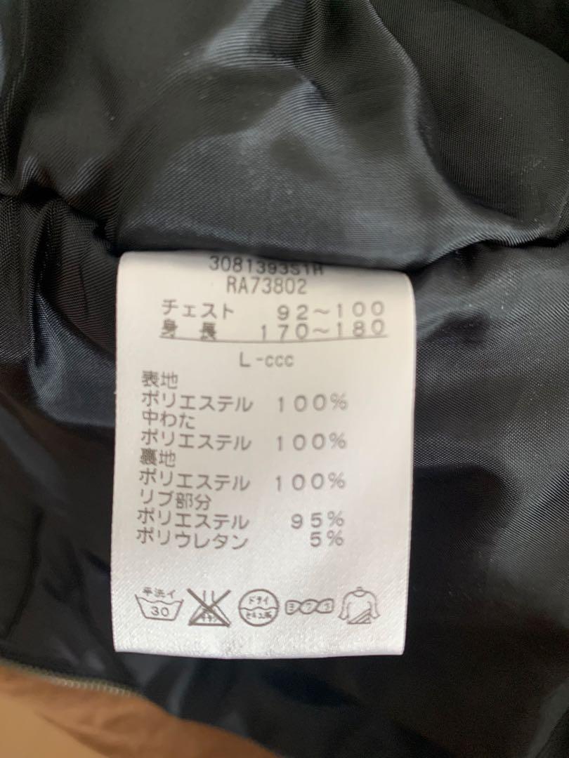 Canterbury ジャケット