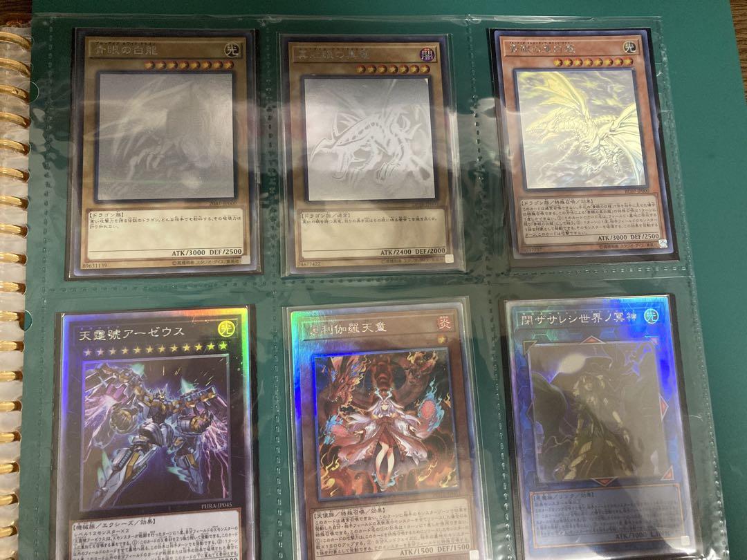 【遊戯王】ショップ引退品 レリーフ多 美品良品多数 未開封BOX etc