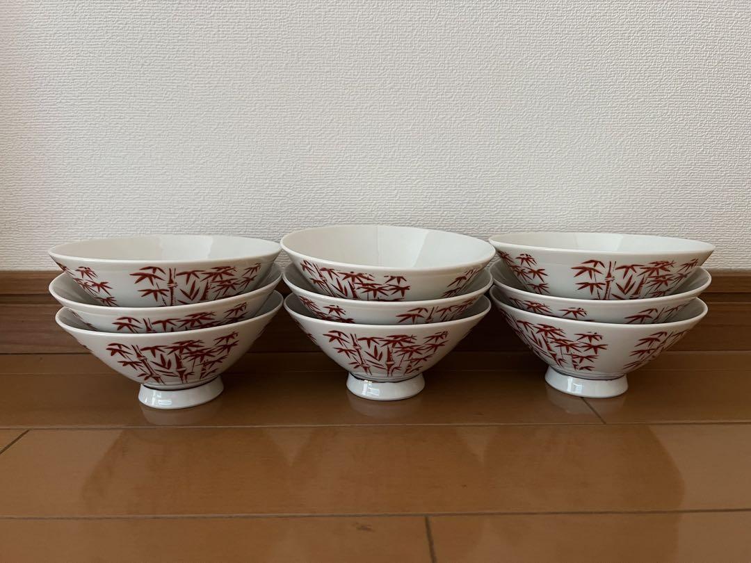 昭和レトロ 竹模様 陶器製茶碗 9個セット