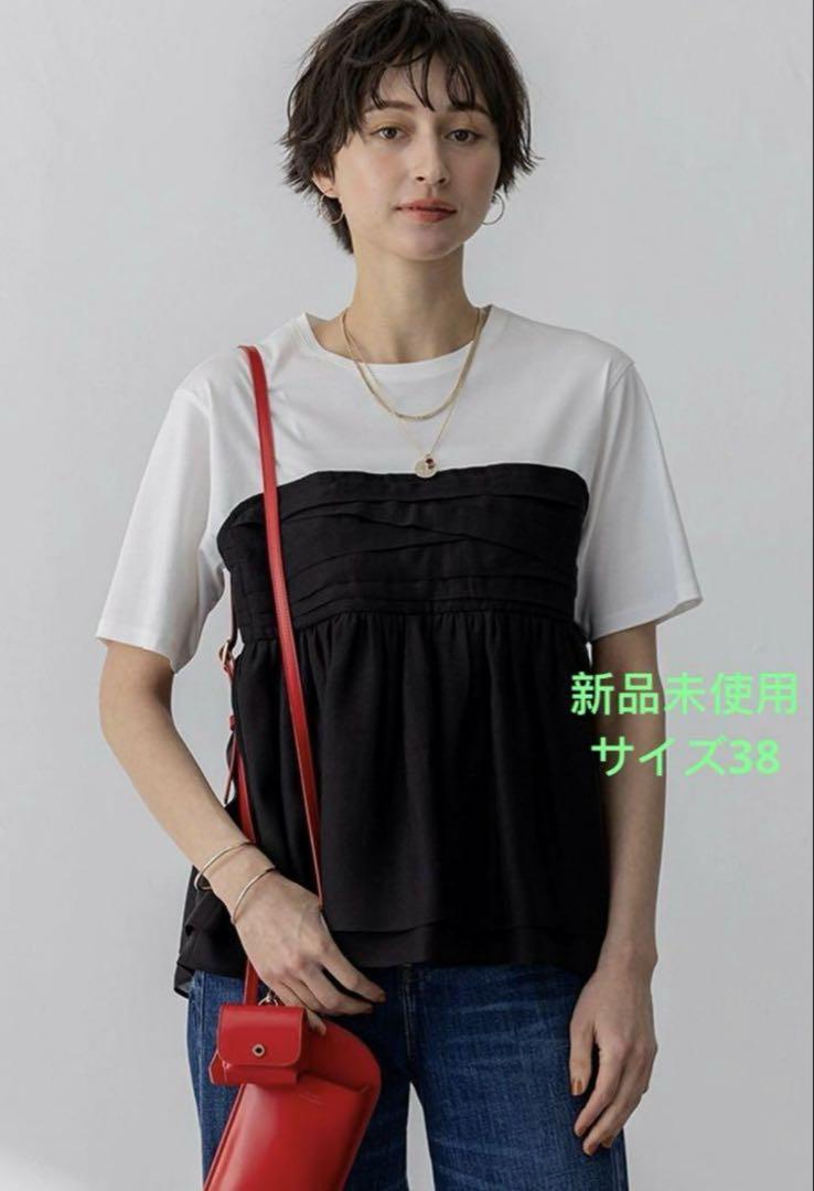 23区新品未使用【杏さん着用】オーガンジービスチェコンビ カットソー　サイズ38
