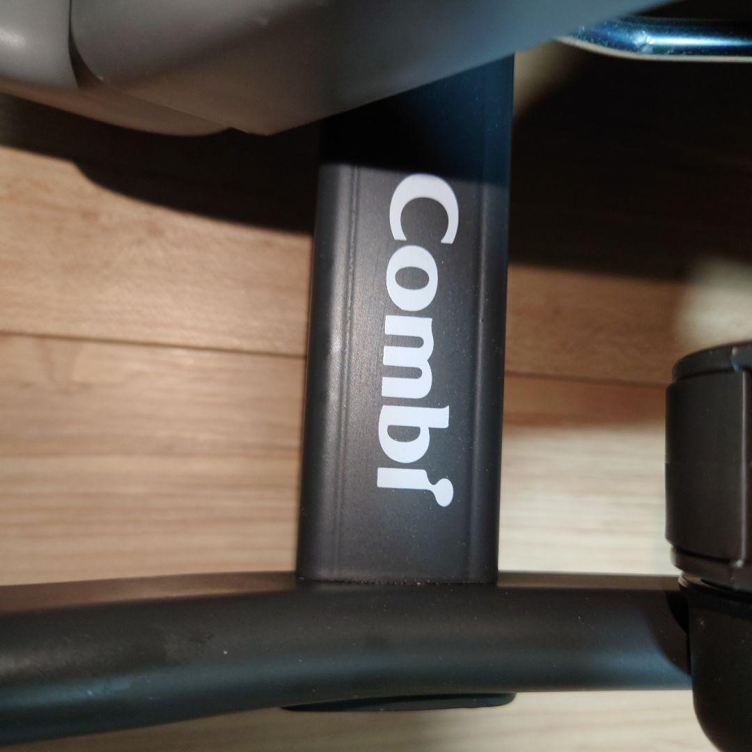 combi ネムリラ AT+LS 電動ベビーベッド