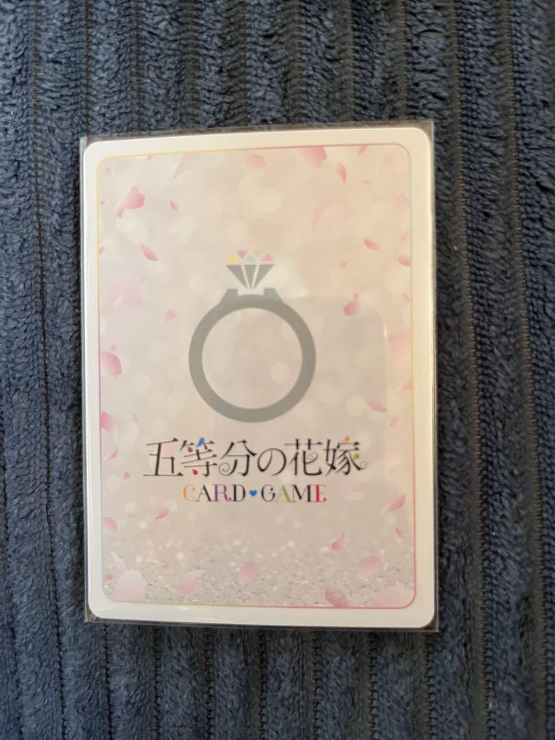 五つ子の長女SSP中野一花