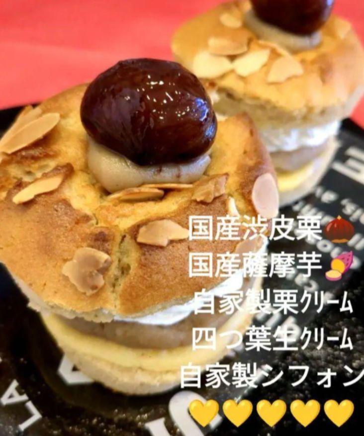 焼き立てパン詰め合わせ♪【22日製造発送】豪華惣菜＆アラカルト