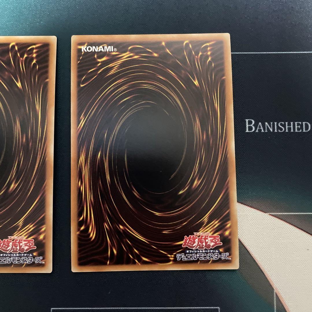 遊戯王 スレイブパンサー 剣闘獣 ドミティアノス 20th
