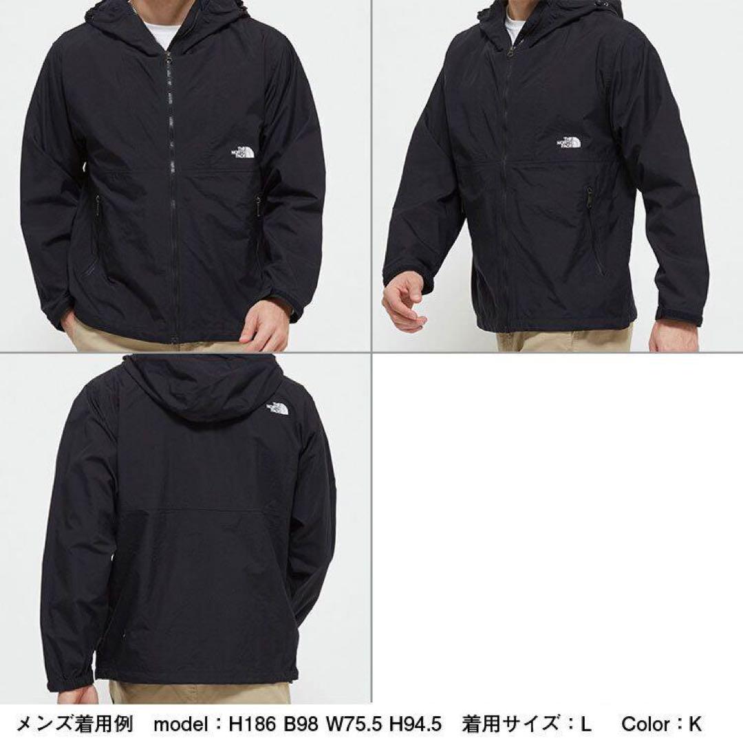 【THE NORTH FACE】コンパクトジャケット