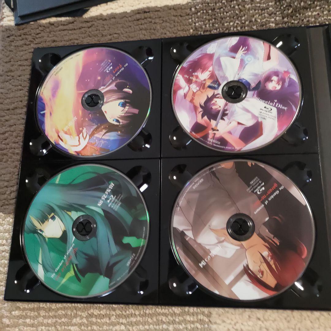 劇場版「空の境界」 Blu-ray Disc Box〈完全生産限定・8枚組