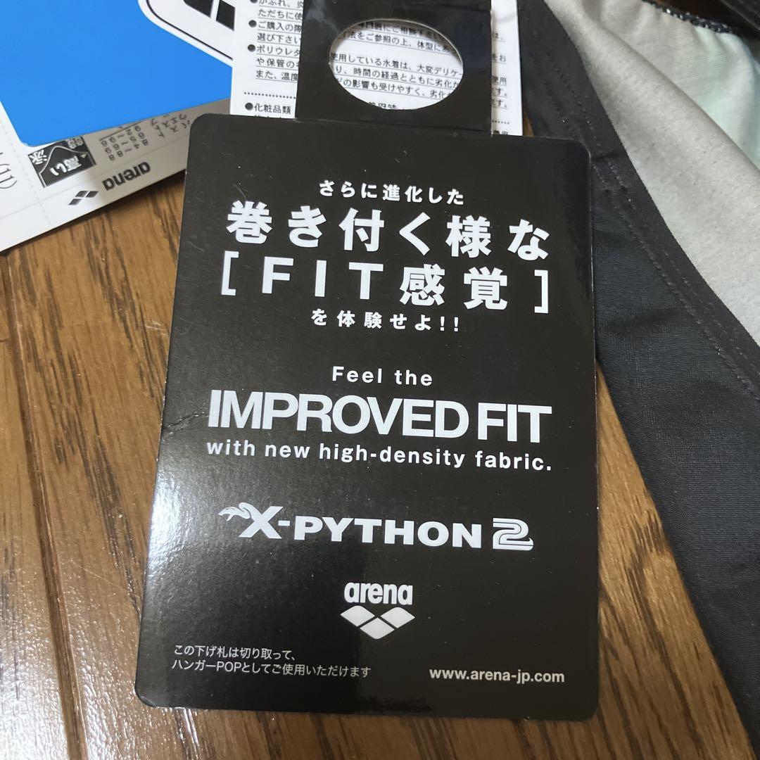 競泳水着　アリーナ　X-PYTHON2 Lサイズ