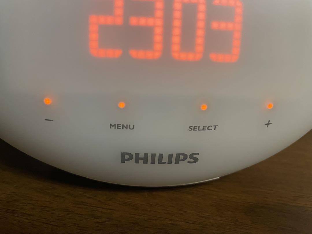 フィリップス SmartSleep 光目覚まし時計 ホワイト HF3519/15
