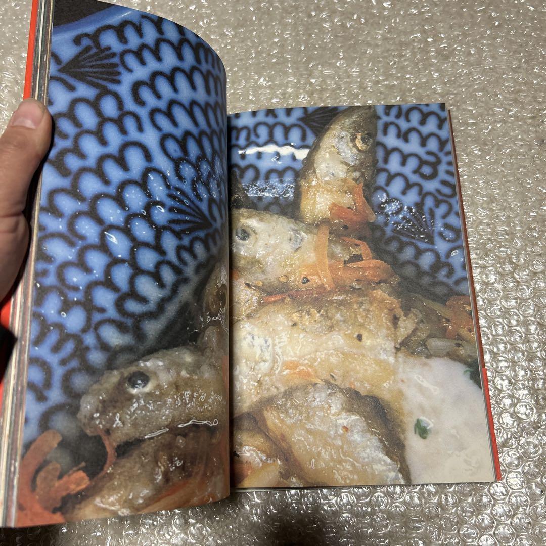 荒木経惟 食事